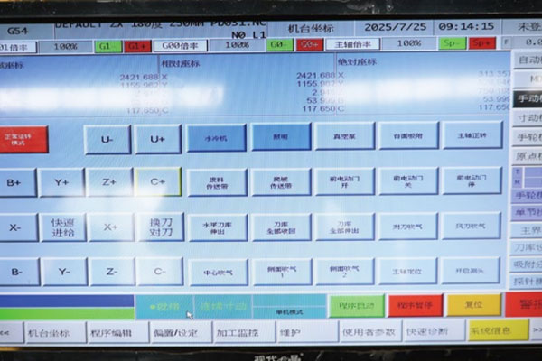 K11-3113 / 全封闭式 4 轴锯切复合加工中心（图像 9）