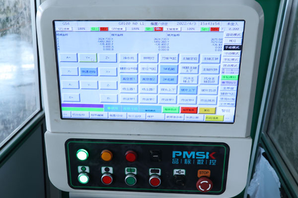 PD006-30120 / 半封闭四轴复合加工中心（图像 6）