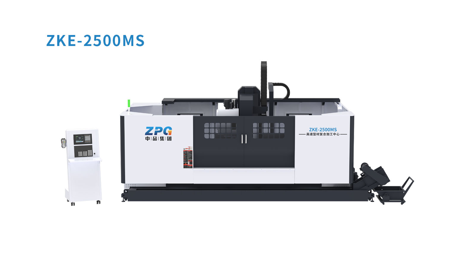 ZKE-M/B/E- 高速铝复合材料加工中心（图像 1）