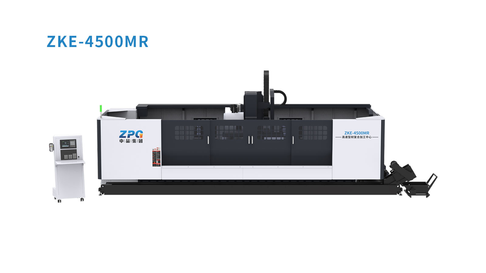 ZKE-M/B/E- 高速铝复合材料加工中心（图像 3）