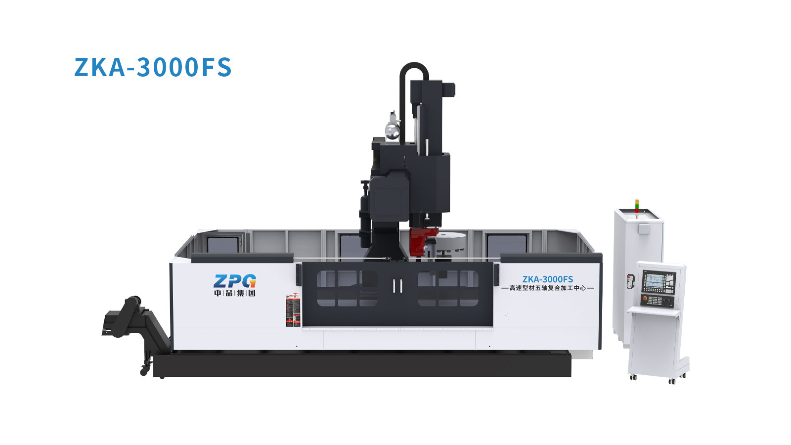 ZKA-F/FD 单臂五轴加工中心（图像 1）