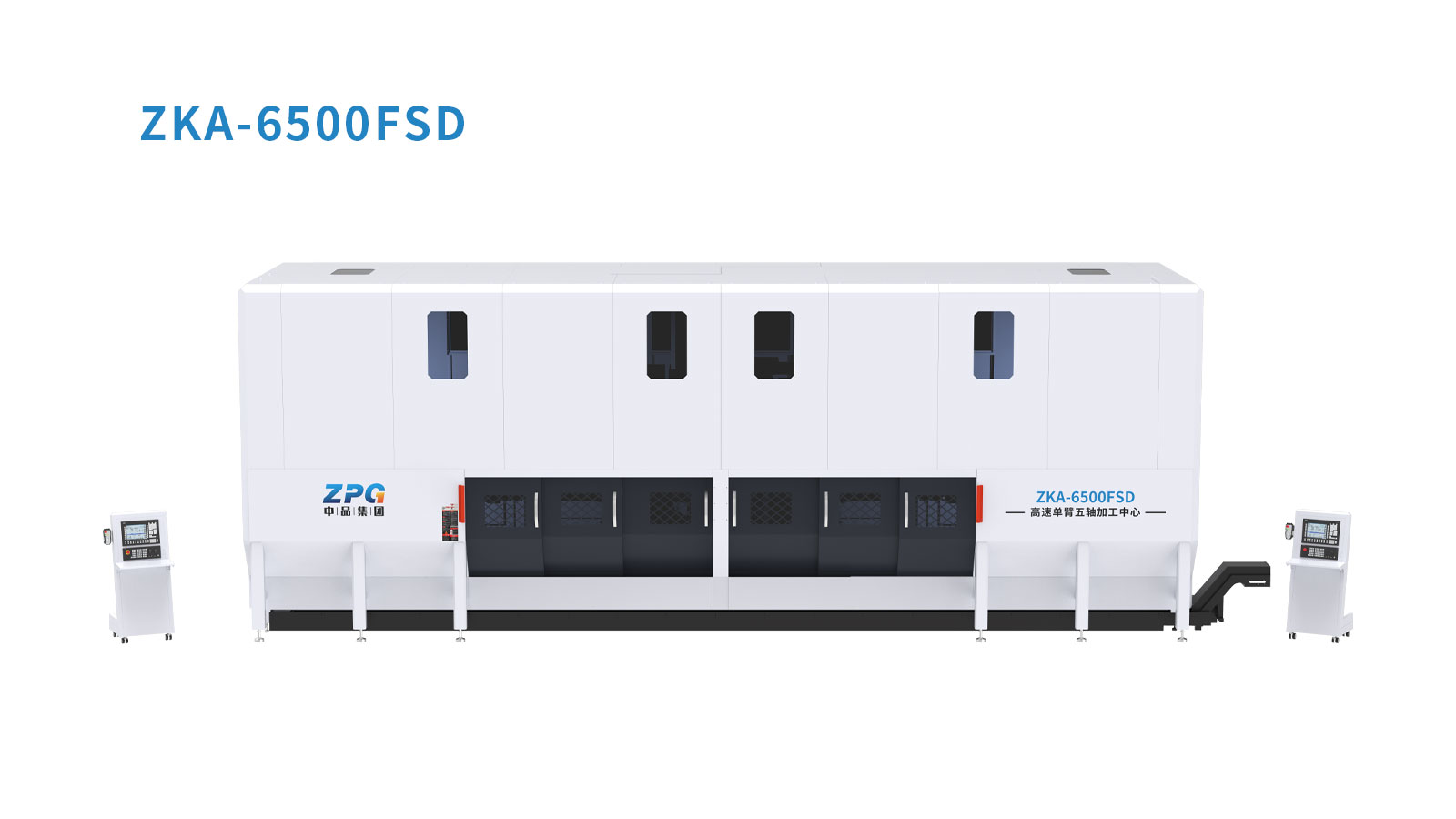 ZKA-F/FD 单臂五轴加工中心（图像 5）