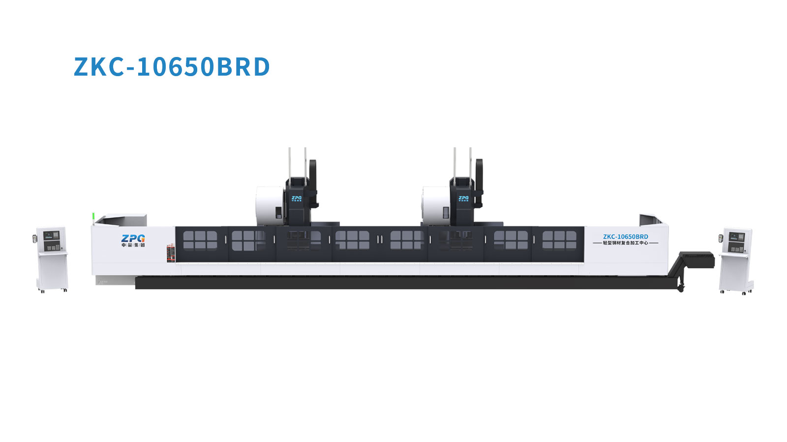 ZKC-B/M- 轻型钢复合加工中心（图像 3）