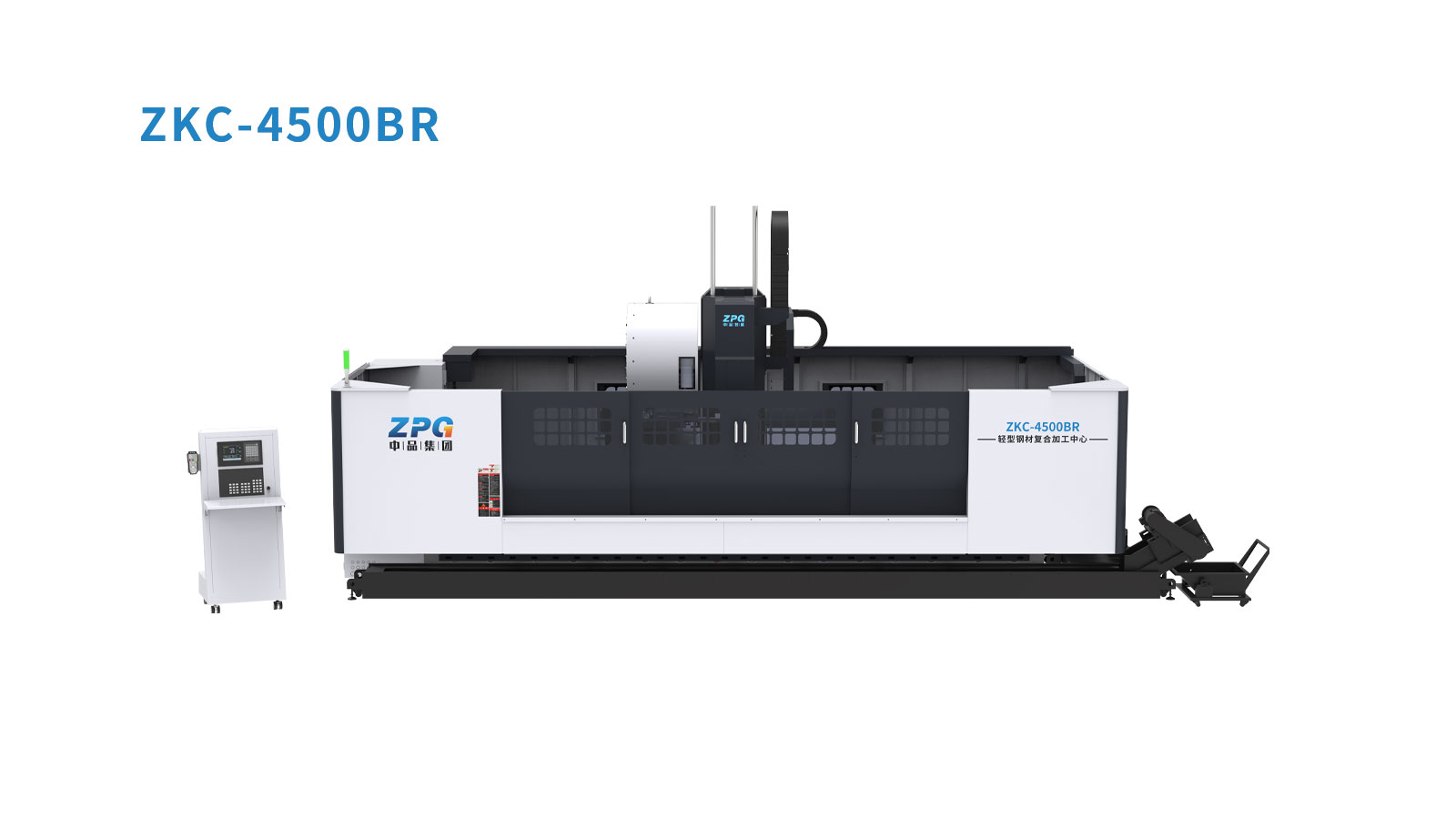 ZKC-B/M- 轻型钢复合材料加工中心（图片 1）
