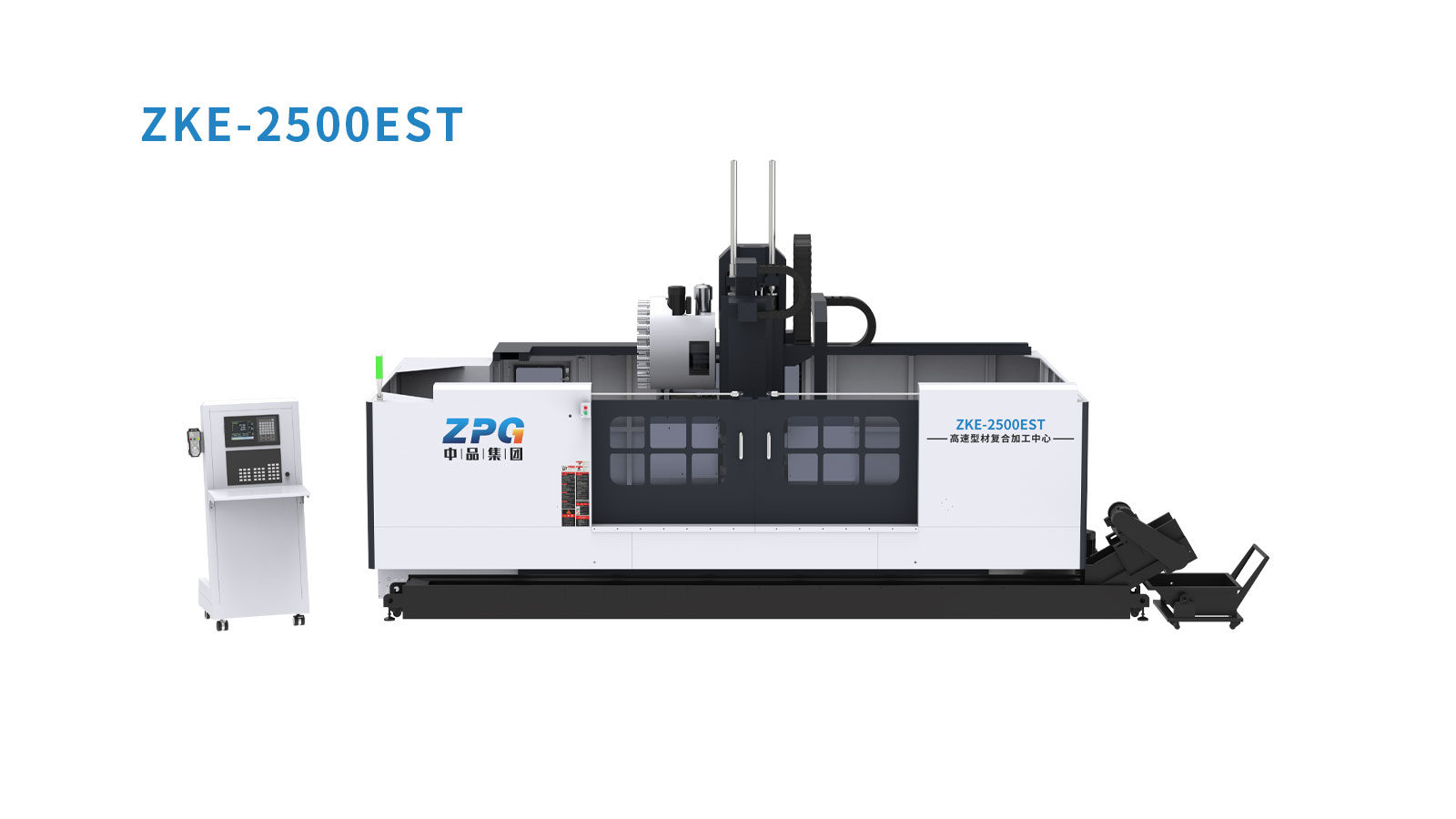 ZKE-ET/ETD- 移动立柱/倾斜主轴铝材加工中心（图片 1）