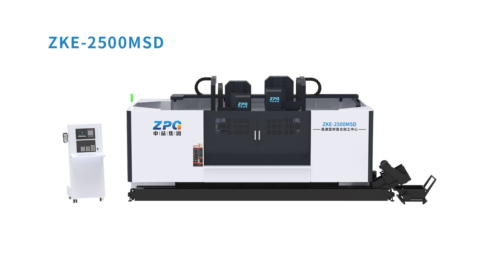 ZKE-MD/BD/ED- 高速型材复合加工中心（图片 1）
