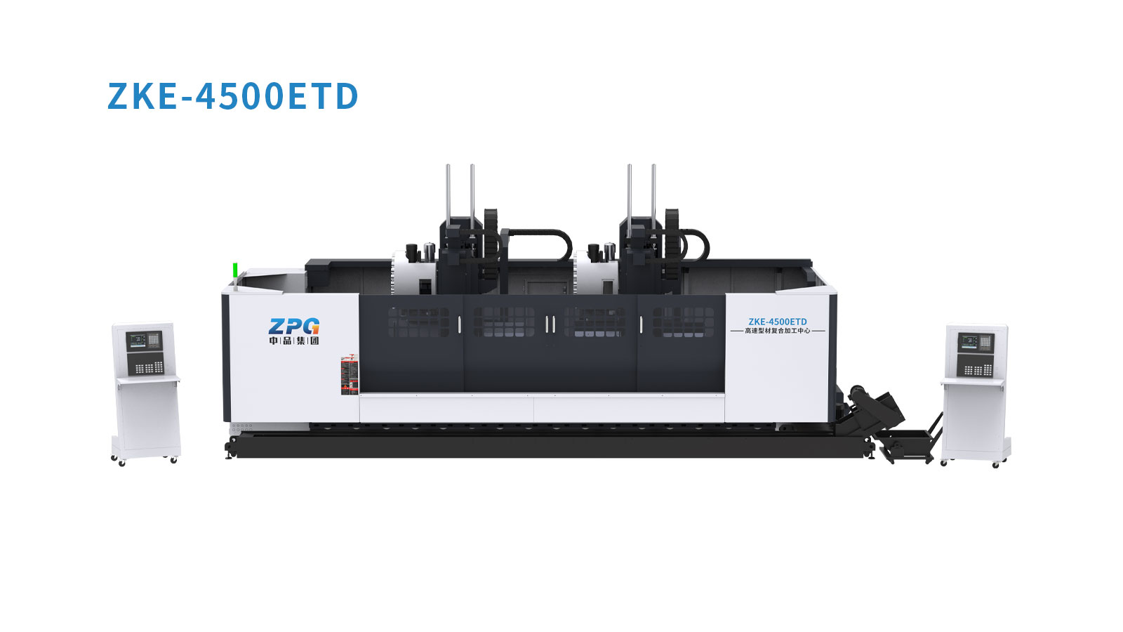 ZKE-ET/ETD- 移动立柱/倾斜主轴铝材加工中心（图像 3）