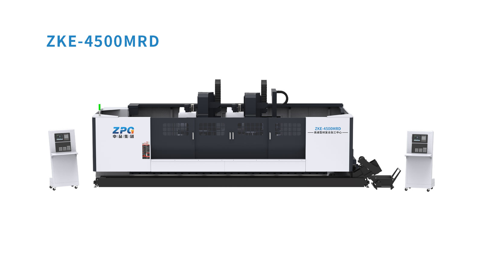 ZKE-MD/BD/ED- 高速型材复合加工中心（图像 3）