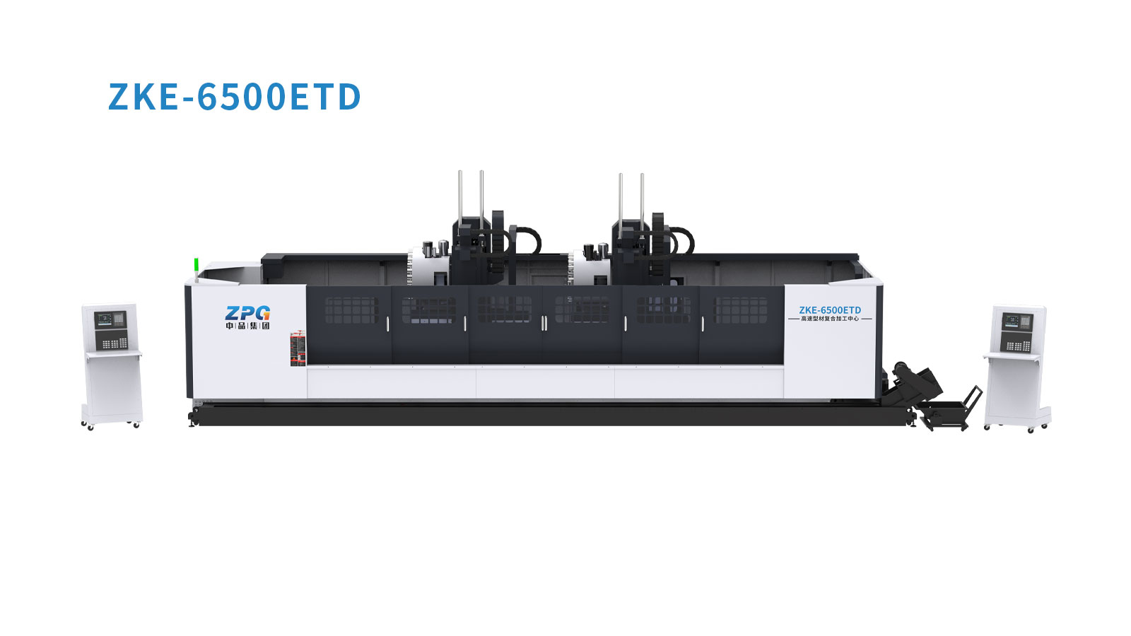 ZKE-ET/ETD- 移动立柱/倾斜主轴铝材加工中心（图像 5）