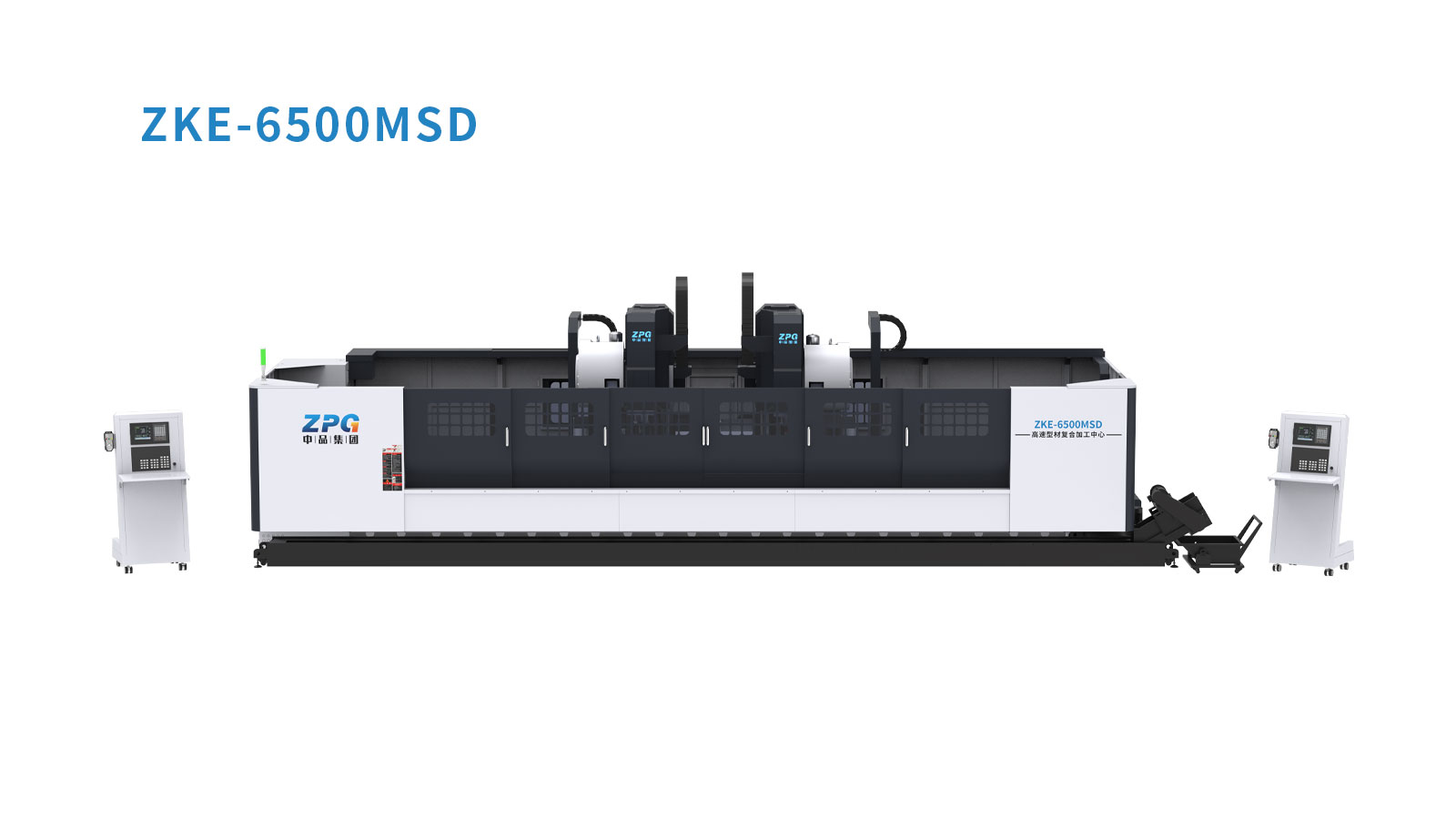 ZKE-MD/BD/ED- 高速型材复合加工中心（图片 5）