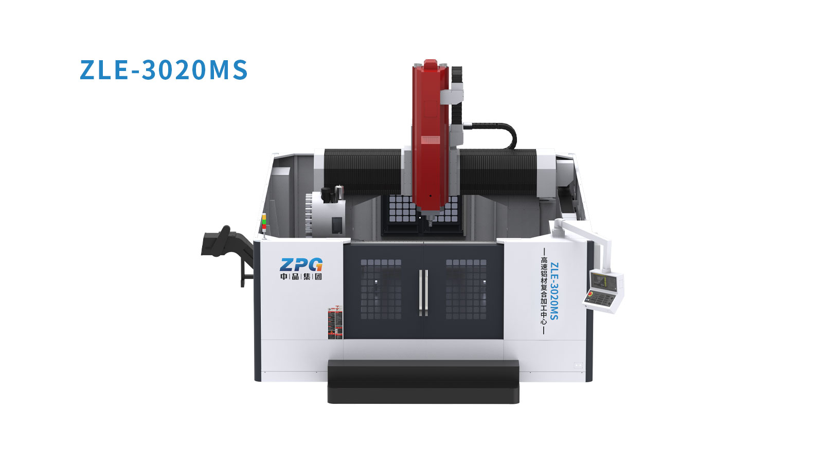 ZLE/ZNE-M/E/T-高速龙门复合加工中心（图像 3）