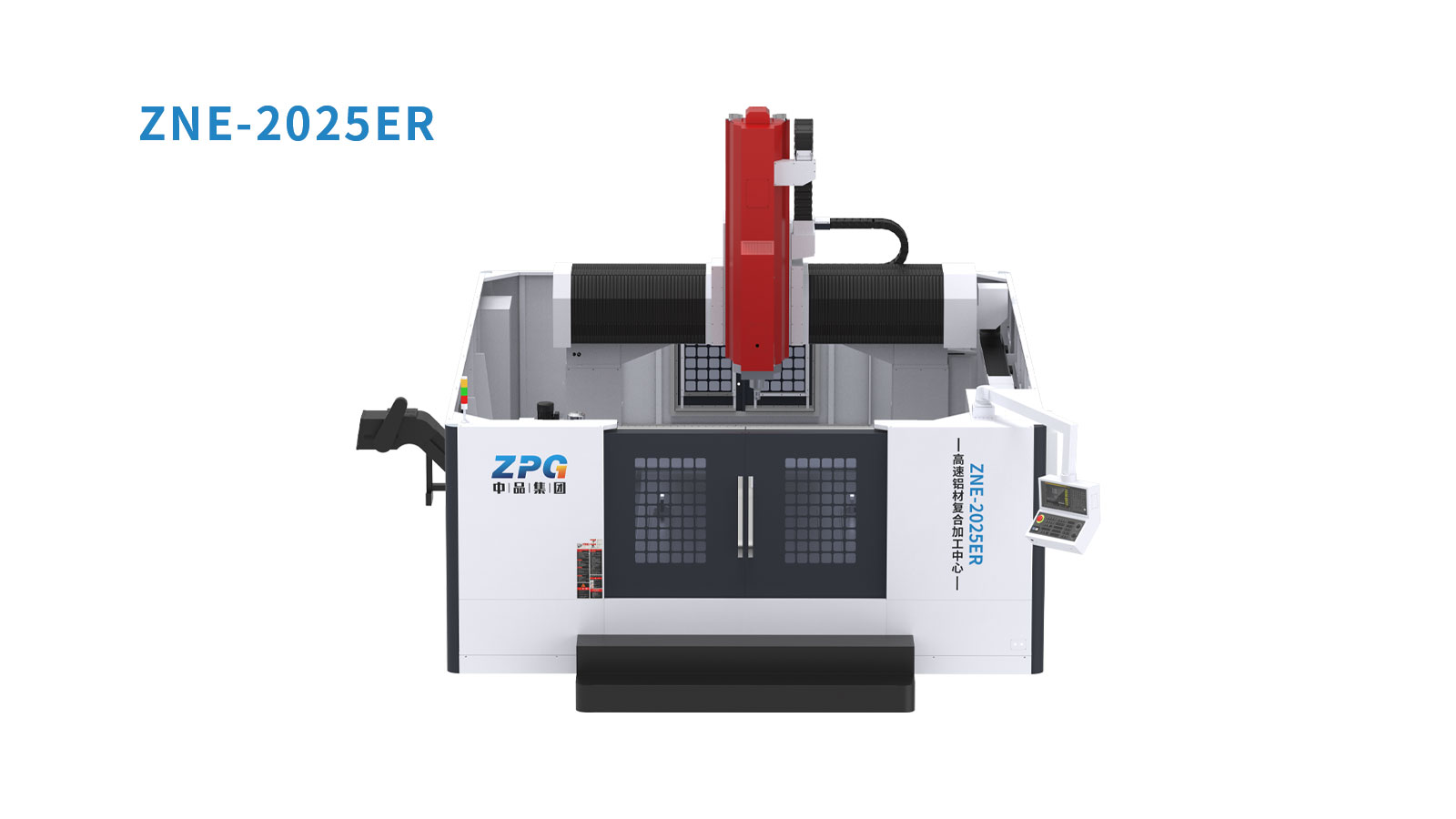 ZLE/ZNE-M/E/T-高速龙门复合加工中心（图片 1）