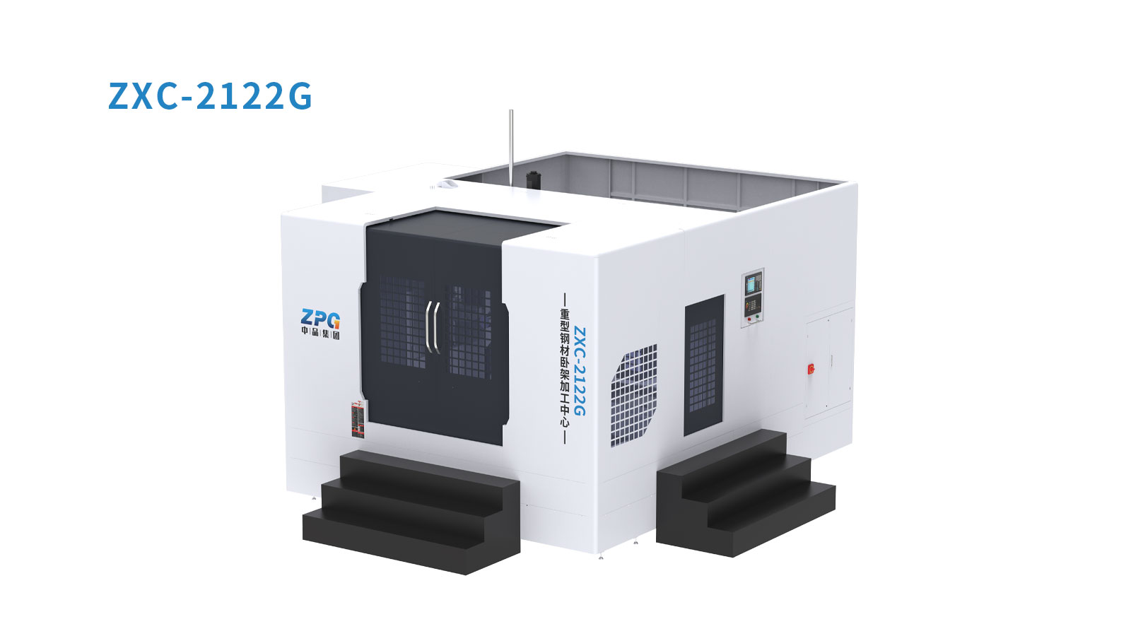 ZXC-G/T/D-重型钢材卧式加工中心（图像 3）